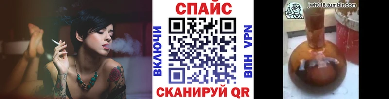 Купить Верхоянск Бутират оксана