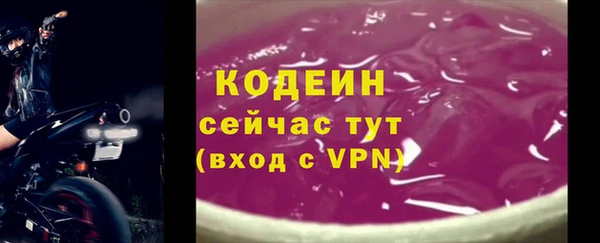 марихуана Арсеньев