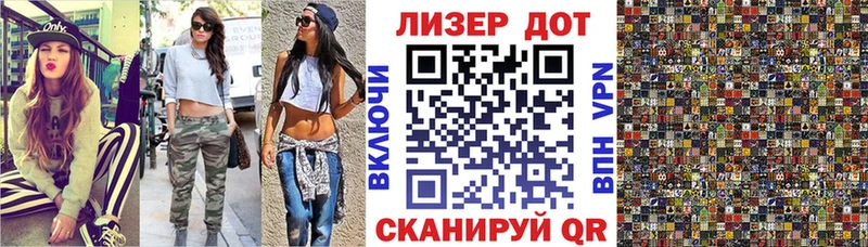 Марки N-bome 1,5мг  Купить закладки  Верхоянск 