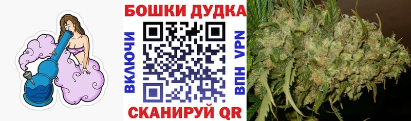 Купить где Верхоянск Конопля THC 21%